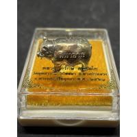 ราคา พญาหมูมหาลาภ(อุดกริ่งรุ่นแรก) หลวงพ่อรักษ์ อนาลโย วัดสุทธาวาส วิปัสสนา อ.ลาดบัวหลวง จ.พระนครศรีอยุธยา เนื้อชนวน (9678505317)