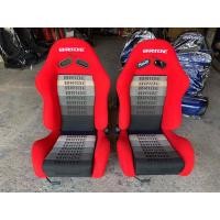 ราคา เบาะBRIDE งานผ้ากำมะหยี่ ฟูกลายเทา/ดำ (21592971902)