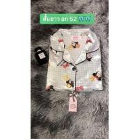 ราคา ชุดนอนผ้าซาตินงานป้ายดำเกาหลี (12218122577)