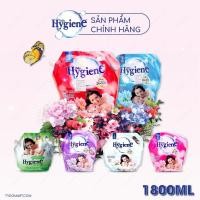 ราคา ไฮยีน น้ํายาปรับผ้านุ่มหอมนุ่มธรรมชาติปลอดภัยสําหรับผิวบอบบางทารกและเด็กกระเป๋าใบใหญ่1800มล (28940030470)