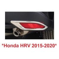 ราคา 1คู่ ครอบไฟทับทิมท้ายรถ HONDA HR-V SUV 2015-2020 ครอบไฟสะท้อน ครอบทับทิมท้าย ฮอนด้า เฮชอาร์วี HRV ครอบไฟ ครอบทับทิม (7681302972)