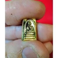 ราคา พระสมเด็จ วัดระฆังฯ รุ่นอนุสรณ์ 118 ปี พิมพ์คะแนน เนื้อโลหะ กะไหล่ทองเดิม ปี 2533 (27660101243)
