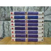 ราคา จอมมารต่างโลกกับบริวารสาวนักอัญเชิญ นิยาย 1-8 ยกชุด luck pim รักพิมพ์ luckpim (21442544251)