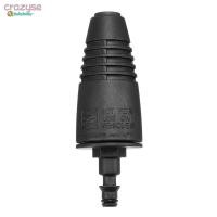 ราคา [Cra]สเปรย์หัวฉีดหัวเทอร์โบแบบหมุนได้คุณภาพสูงสําหรับ Lavor COMET สําหรับ VAX (28807965934)