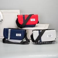 ราคา กระเป๋าสะพายข้างกระเป๋าสะพายไหล่ (20325290580)