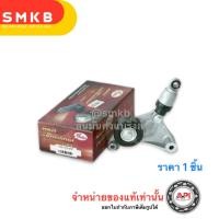 ราคา Gates ลูกลอกสายพานหน้าเครื่อง ชุดตั้งสายพาน 1-2AZ Camry 2.0/2.4 ACV30-40, Wish 2.0 ANE11 T38216 (VKM61013) (20283373755)