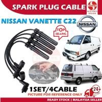 ราคา S2U NGK สายหัวเทียน Nissan Vanette C22 Tali Plug Wayar Kereta สายจุดระเบิด (49203624108)