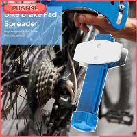 ราคา จักรยานเบรค Pad Spreader เครื่องมือสำหรับดิสก์เบรกไฮดรอลิก พร้อมลูกสูบรีเซ็ตและ Caliper Reseter (51100274571)