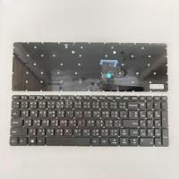 ราคา อะไหล่KEYBOARD คีย์บอร์ด Lenovo Ideapad 310-15ABR /310-15IBR 310-15 /510-15ISK /V110-15ISK เป้นพิมพ์ภาษาไทย อังกฤษ (42311556436)