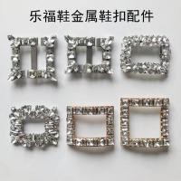 ราคา รองเท้าโลฟเฟอร์ผู้หญิงพร้อมอุปกรณ์เสริมหัวเข็มขัดพลอยเทียม สำหรับตกแต่งให้น่าสนใจยิ่งขึ้น (46502060042)