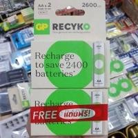 ราคา (1แถม1) ถ่านชาร์จ Gp Recyko AA 2600mah แพค2ก้อน แถมแพค2ก้อน ของใหม่ ของแท้บริษัท (26679333008)