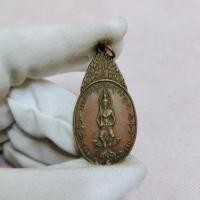 ราคา เหรียญพระสยามเทวาธิราช พิมพ์ใหญ่๕แตก วัดป่ามะไฟ ปี2518 (25265022823)