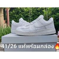 ราคา Nike Air Force1'07 ปี 2021มือสอง ของแท้ พร้อมกล่อง (23952846156)