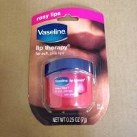 ราคา Vaseline Lip Therapy Rosy Lips 7 g. ปากนุ่มชุ่มชื่นหอมกลิ่นกุหลาบ สะดวกพกพา (670295470)