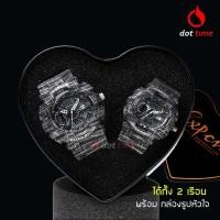 ราคา นาฬิกาข้อมือคู่ EXPONI 'EP16XBL' Shock&Water-Resistance Sport Watch (1273660172)