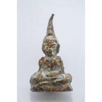 ราคา พระท่ากระดาน กรุศรีสวัสดิ์สนิมแดง (9715203209)