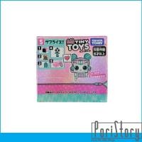 ราคา L.O.L. Surprise Tiny Toys ของเล่นตุ๊กตาแอลโอแอล เซอร์ไพรส์ ตัวจิ๋ว Lot ญี่ปุ่น [TakaraTOMY] (11453639506)
