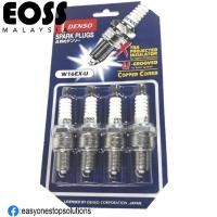 ราคา 1 ชุด Denso SPARK PLUG W16EX-U สําหรับ Proton Wira (1992) Arena (2003), Toyota Hiace (51403587644)