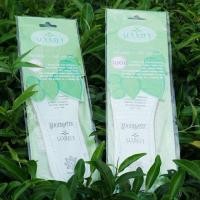 ราคา แผ่นรองเท้า แผ่นรองเท้าดับกลิ่น (2159951391)
