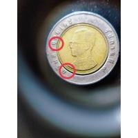 ราคา เหรียญ10ปี2550/ สระอู สระอุ หาย (error coin)#เหรียญ10แปลก ผ่านการใช้งาน ตามสภาพจริงในภาพที่ได้ ลงไว้ (17805973916)