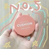 ราคา Aritaum Sugarball Cushion #05 คุชชั่นบรัชสไตล์เกาหลี (862494433)