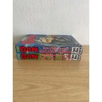 ราคา หนังสือการ์ตูน ก๊องไอ้แสบดึกดำบรรพ์ Gon สภาพบ้านสวย จบในเล่ม (เล่ม 2 และ 3) สภาพบ้านสวยมีแต้มสี (19781686095)