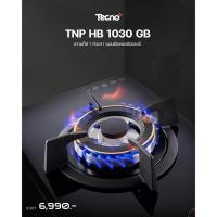 ราคา TECNOPLUS เตาแก๊ส 1 หัวเตา รุ่น TNP HB 1030 GB (2561979747)
