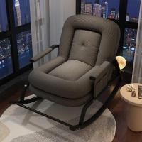 ราคา เก้าอี้ปรับเอน, โซฟาปรับเอน, โซฟา, เก้าอี้ปรับระดับได้, เก้าอี้โยก, เก้าอี้โซฟา, พนักพิงปรับระดับได้, โซฟา, โซฟาโยก (50153334480)