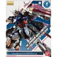 ราคา MG 1/100 THE GUNDAM BASE LIMITED AILE STRIKE GUNDAM Ver. RM [CLEAR COLOR] (14317224820)