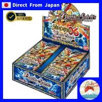 ราคา Battle Spirits Ultimate Battle 06 Booster Pack [BS29] (BOX)【Direct from Japan】 (26989761894)