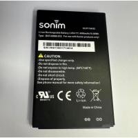 ราคา SONIM SONIM XP8 XP8800 แบตเตอรี่ BAT-04900-01S ยี่ห้อใหม่ 4900mah ความจุขนาดใหญ่ (40611257720)