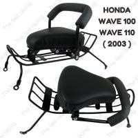 ราคา ถูกใจนักแต่ง เบาะเด็กนั่ง Wave100 /110 ฮอนด้าเวฟ100 , 110ปี2003 (9010981707)