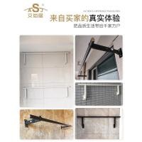 ราคา ด้านเดียว xyt ราวตากผ้าติดตั้งด้านข้างราวเสื้อผ้าในครัวเรือนติดผนังราวเสื้อผ้าผนังพับระเบียงขนาดเล็กราวตากผ้า ชม.8รซ (56953312551)