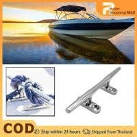 ราคา คลีทเรือ สแตนเลส 316 ขนาด 5-6 นิ้ว แบบฐานกลวง ผิวขัดเงา สำหรับผูกเชือกเรือ ใช้กับเรือยอชท์ เรือสปีดโบ๊ท แข็งแรง กันสนิม ใช้งานหนัก (26891955035)