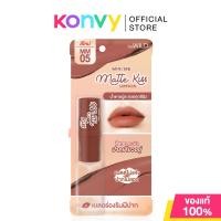 ราคา beWiLD Mini Me Matte Kiss 3.5g #MM05. (13920454012)