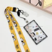 ราคา ที่ใส่บัตรพนักงานพร้อมสายคล้องคอ ที่ใส่บัตรสนูปปี้ snoopy (51652139711)
