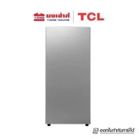 ราคา TCL ตู้เย็น รุ่น RT19XFSDS 1 ประตู ขนาด 6.7 Q สีเงิน พร้อมแผงควบคุมอุณหภูมิ ชั้นกระจกนิรภัย (52001018321)