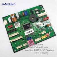 ราคา อะไหล่ของแท้/เมนบอร์ดแอร์ซัมซุง/SAMSUNG/ASSY PCB MAIN/DB92-04101B (8515859385)