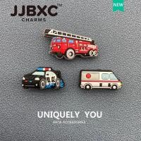 ราคา JJBXC ตัวติดรองเท้า charm รองเท้าพิเศษตกแต่งด้านบนหัวเข็มขัดชุดรถดับเพลิง รถตำรวจ และรถพยาบาล อุปกรณ์ตกแต่งรองเท้า (42377176923)