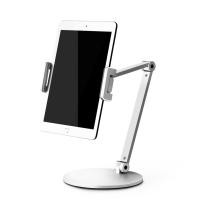 ราคา ขาตั้งโต๊ะสำหรับ iPad Swivel Long Arm Desktop Stand tablet mobile stand T4 (22836474827)