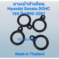 ราคา ซีลยางเบ้าหัวเทียน Hyundai Sonata ฮุนได โซนาต้าปี 1990-2001 DOHC 16V ไมแท้ (1ชุดมี4ชิ้น) (29581273457)