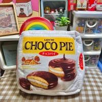 ราคา หมอนถุงขนม CHOCO PIE (25476645841)