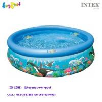 ราคา Intex สระน้ำ อีซี่เซ็ต ลายสัตว์ปลาวาฬ ปลาโลมา 10 ฟุต (3.05x0.76 ม.) รุ่น 28124/54900 (7837549890)