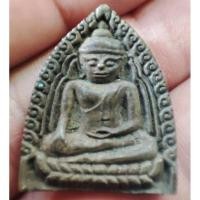 ราคา เหรียญหล่อหลวงพ่อโต วัดหลักสี่ (25886338115)