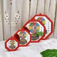 ราคา กระจกแปดเหลี่ยม กระจก8ทิศ ยันต์8ทิศ กระจกฮวงจุ้ย กระจกแปดเหลี่ยมแก้ฮวงจุ้ย กระจกแปดทิศ กระจกแปดเหลี่ยมเสือคาบดาบ ฮวงจุ้ย (9757810963)