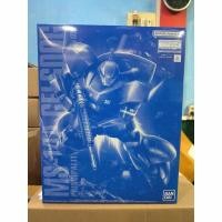 ราคา [P-bandai] MG 1/100 MS-14A ANAVEL GATO’S GELGOOG Ver.2.0 (19394759680)