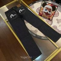 ราคา EVISU กางเกงยีนส์ผู้ชายสไตล์เรโทร ฤดูใบไม้ผลิปี 2025 พิมพ์ภาพนกนางนวล สำหรับใส่ลำลอง (41323042267)