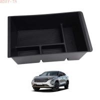 ราคา กล่องเก็บของที่เท้าแขนคอนโซลสําหรับ Chery สําหรับ Jaecoo J5 และ Tiggo 4 Pro 2025 ขึ้นไป (57802026662)