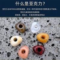 ราคา 13 * 16 มม.อะคริลิคสองสีด้านข้างรูลูกปัดรูปทรงพิเศษ ทําเอง ทําด้วยมือลูกปัดกระเป๋าลูกปัดอุปกรณ์สามมิติอุปกรณ์เครื่องป (58053601269)