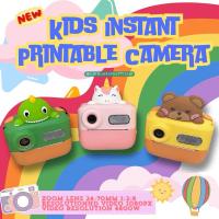 ราคา รุ่นใหม่! พร้อมส่ง✨กล้องถ่ายรูปเด็ก Full HD ปริ้นได้! ภาพคมชัด Full HD ถ่ายวีดีโอได้ รุ่นอัพเกรทมีแฟลช (24422844796)